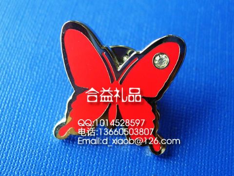 Butterfly Enamel Badge